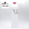 Pohjaneste VPG 70/30 Extrapure 1000ml